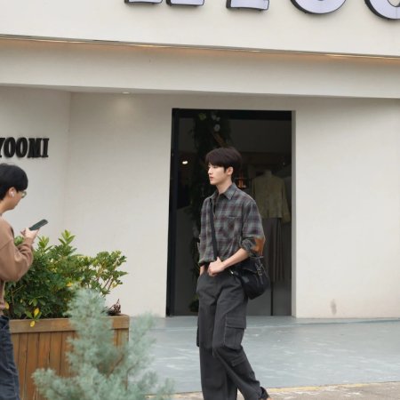 Sunshine through the Rain ()