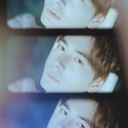 Love on the Turquoise Land (2025)