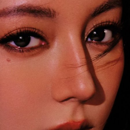 Love on the Turquoise Land (2025)