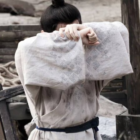 Liang Jing Shi Wu Ri ()