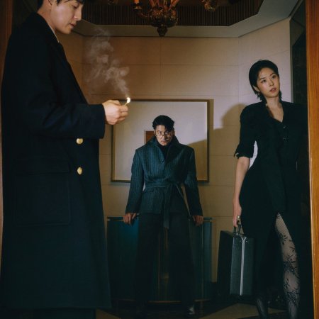 Made in Korea (2025)