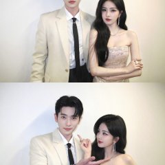 Mo Li Chinese Drama photo