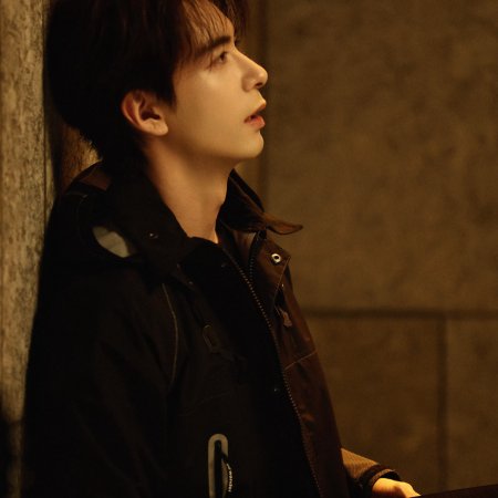 Love on the Turquoise Land (2025)