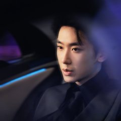 Yue Jie Chinese Drama(2025) photo