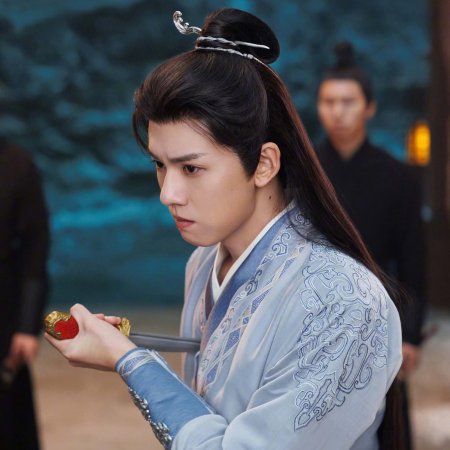 Love and Crown (2025)