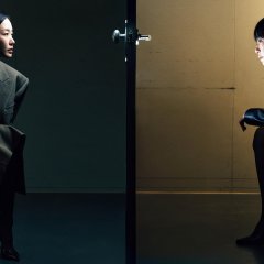 The Price of Confession Korean Drama photo