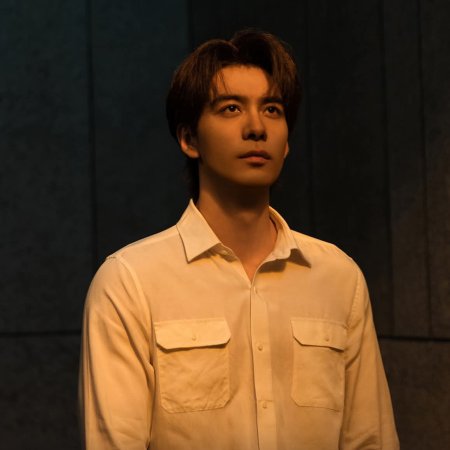 Love on the Turquoise Land (2025)