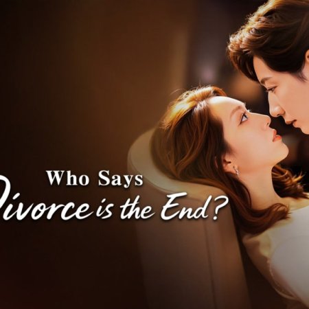 Shei Shuo Li Hun Huo Bu Liao, Ji Xiao Jie Ta Guang Mang Wan Zhang (2025)