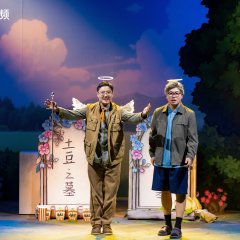 Amazing Night Season 2 Chinese TV Program photo