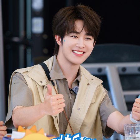 Living in the Air (2025)