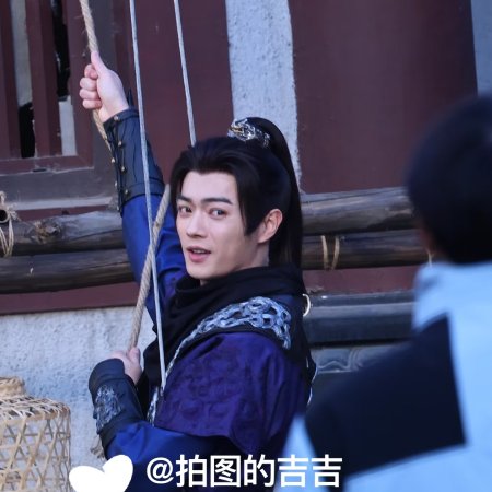 Tian Du Yi Wen Lu ()