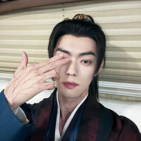 Tian Du Yi Wen Lu ()