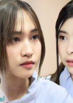 Closer than I Thought Thai Movie(2025) photo