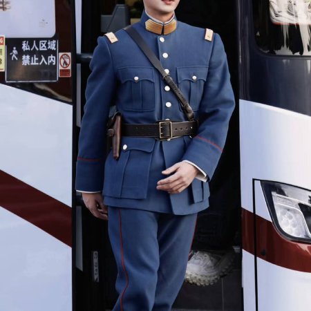 The Lament of Autumn ()