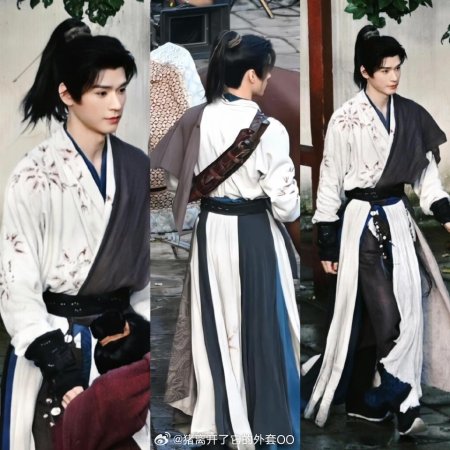 Blade of Vengeance ()