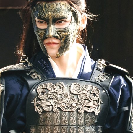 Key to the Phoenix Heart (2026)