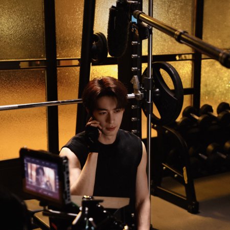 Love on the Turquoise Land (2025)