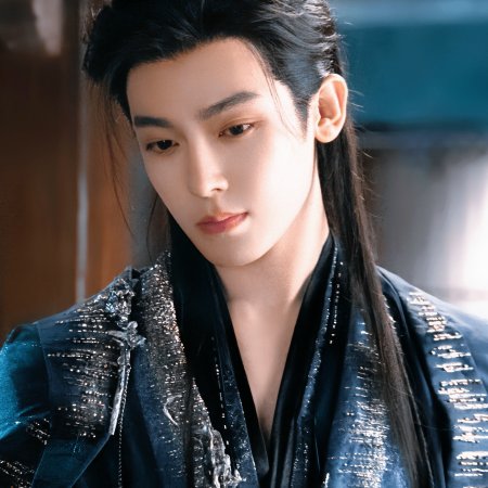 Love in the Clouds (2025)