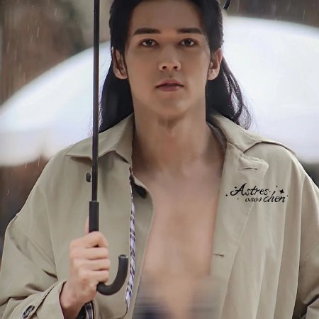 Guardians of the Lands ()