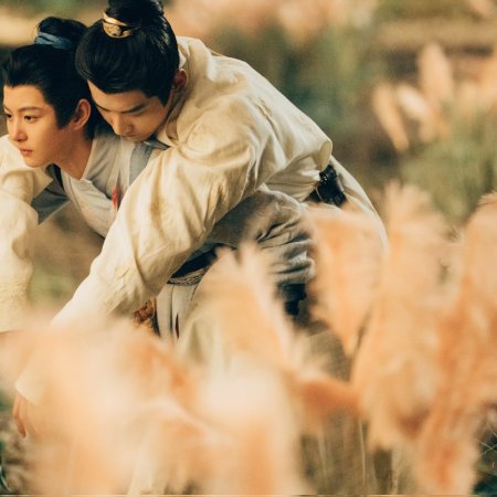 Shadows of Desire ()