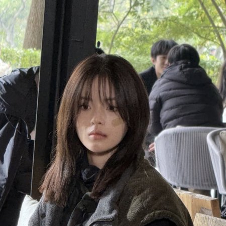 Sunshine through the Rain ()