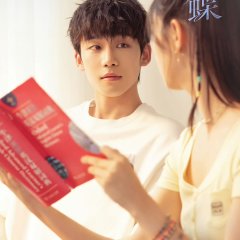 Sniper Butterfly Chinese Drama photo