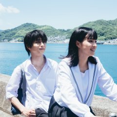 Nanji, Hoshi no Gotoku Japanese Movie(2026) photo