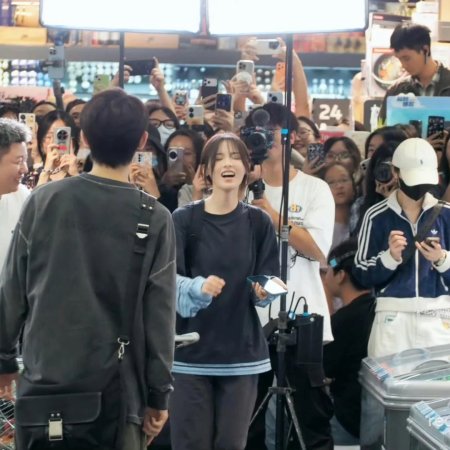 Sunshine through the Rain ()