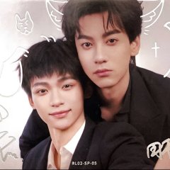 Revenged Love Chinese Drama photo