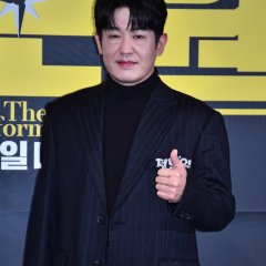 Informant Korean Movie photo