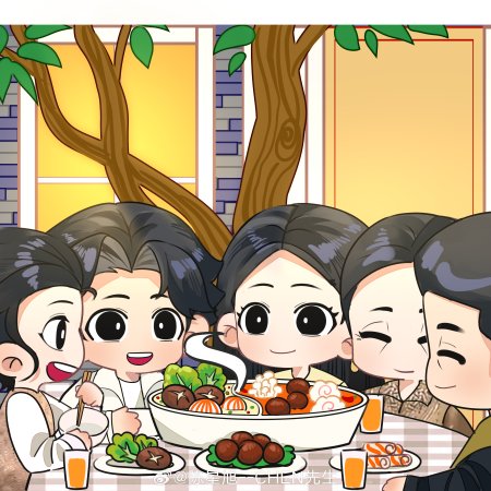 Love on the Turquoise Land (2025)