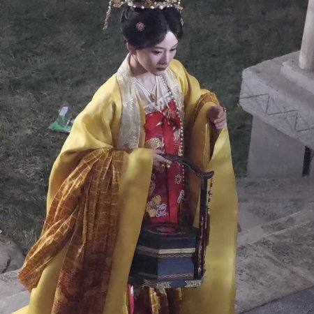 Shadows of Desire ()