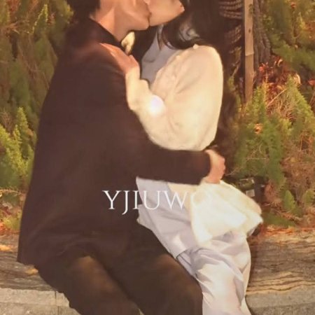 My Queen, My Rules ()