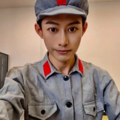 Hong Bi 1932 Chinese Drama(2025) photo