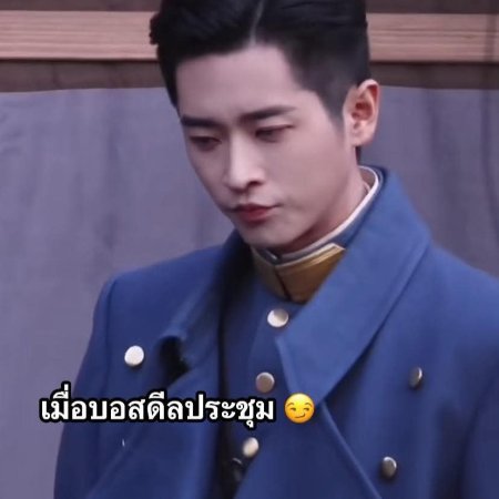 The Lament of Autumn ()