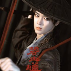 Hou Ming Hao photo
