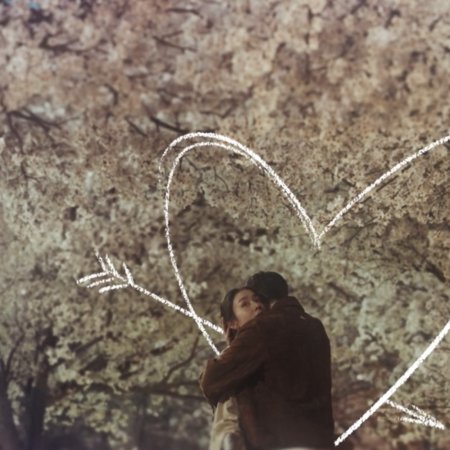 Dynamite Kiss (2025)