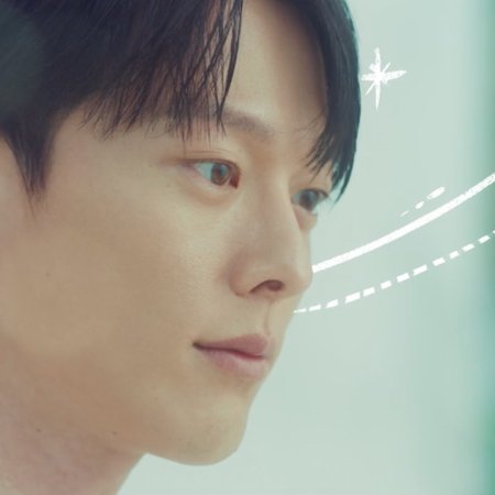 Dynamite Kiss (2025)