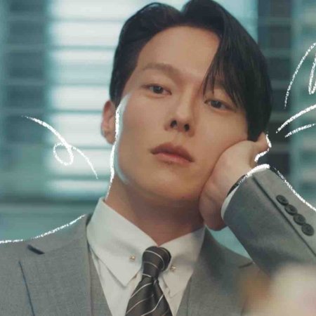 Dynamite Kiss (2025)