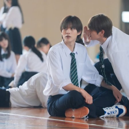 School Trip: Joined a Group I’m Not Close To (2025)