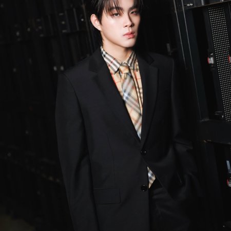 Kiss Me, Remember? ()