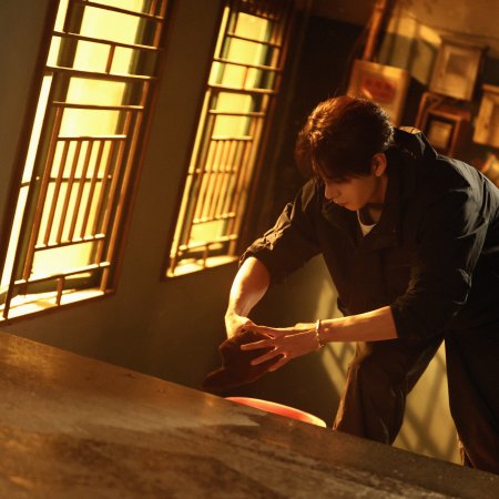 Love on the Turquoise Land (2025)