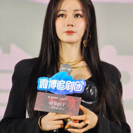 Love on the Turquoise Land (2025)