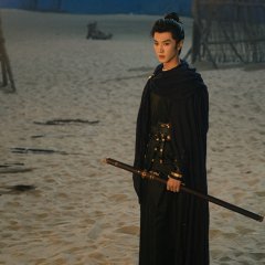 Jiang Shan Wei Pin Chinese Drama photo