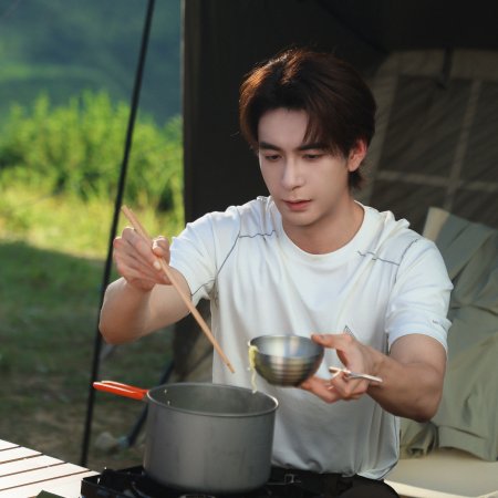 Love on the Turquoise Land (2025)