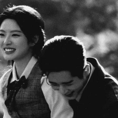 The Lament of Autumn ()