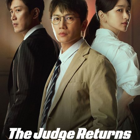 The Judge Returns (2026)