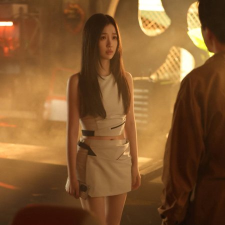 Speed and Love (2025)