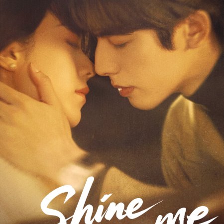 Shine on Me (2025)