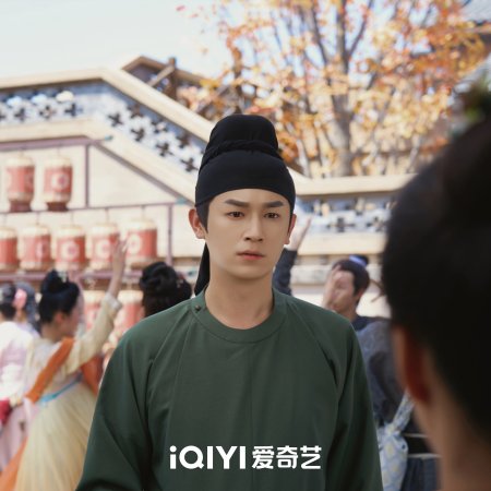 Strange Chronicles of Tang (2025)